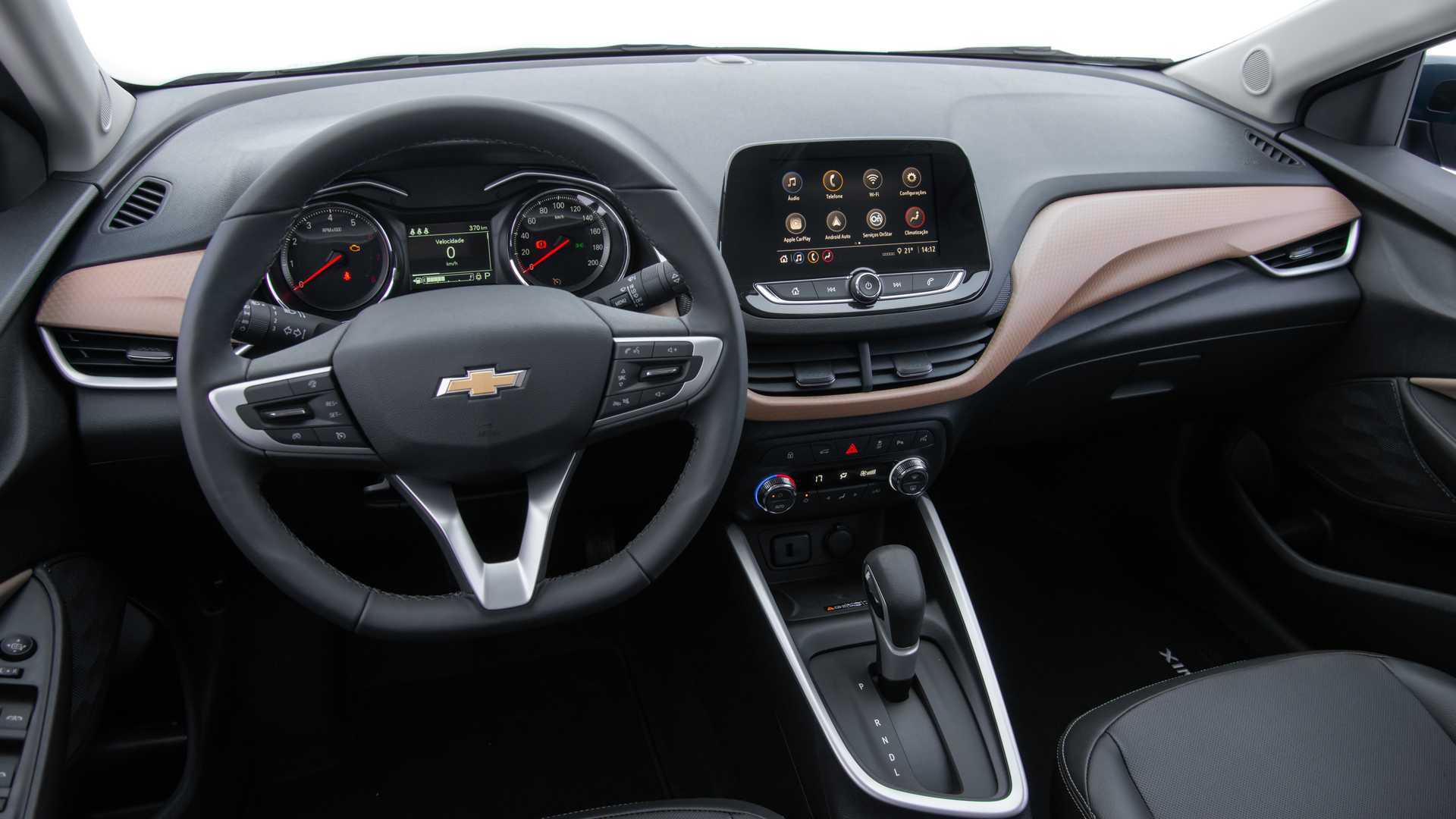 Interior Frontal